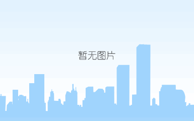 军队思想政治工作优秀企业